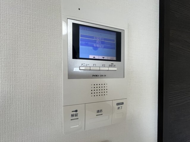 axis meiseiの物件内観写真