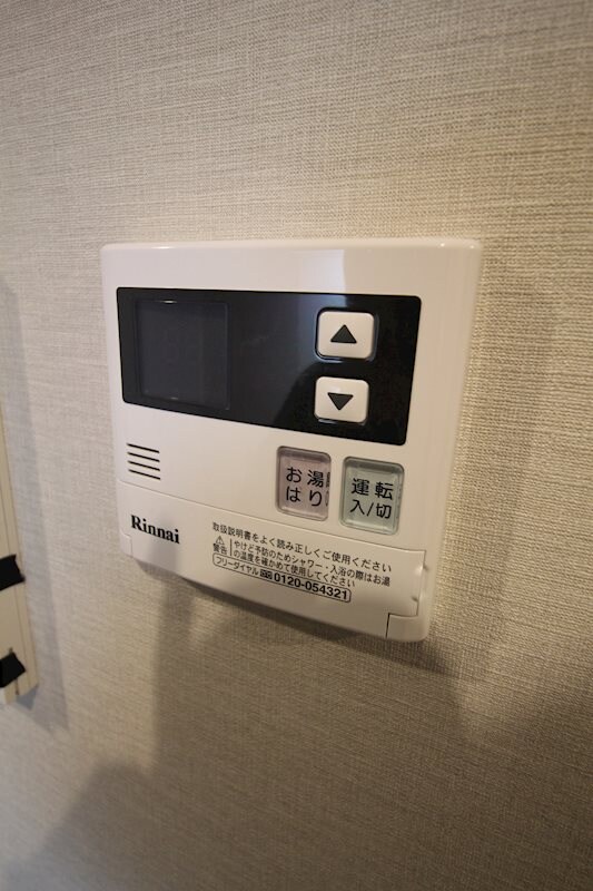 高岳駅 徒歩3分 2階の物件内観写真