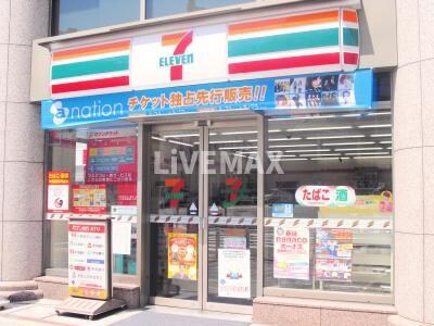 プレサンス栄ライズの物件外観写真