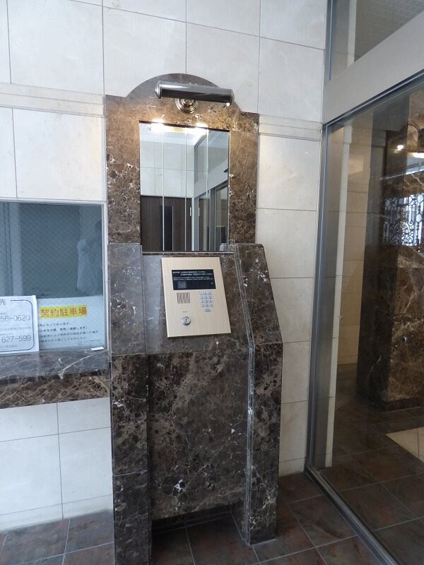 プレサンス名古屋駅前の物件内観写真