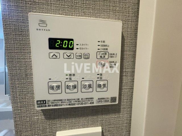 A&G　KAMEJIMA(エージーカメジマ)の物件内観写真