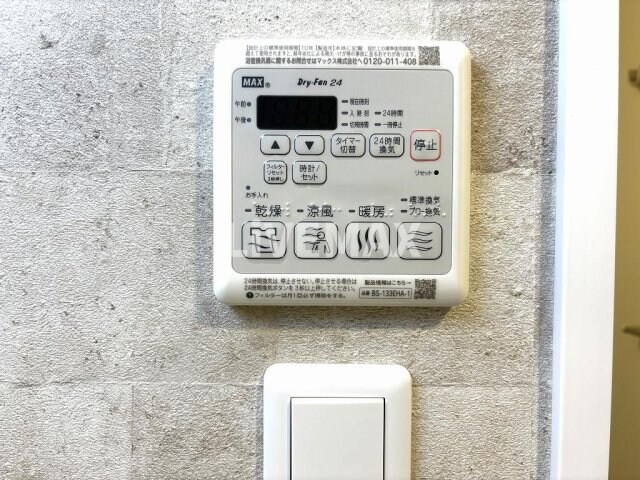 メイクス名駅太閤の物件内観写真