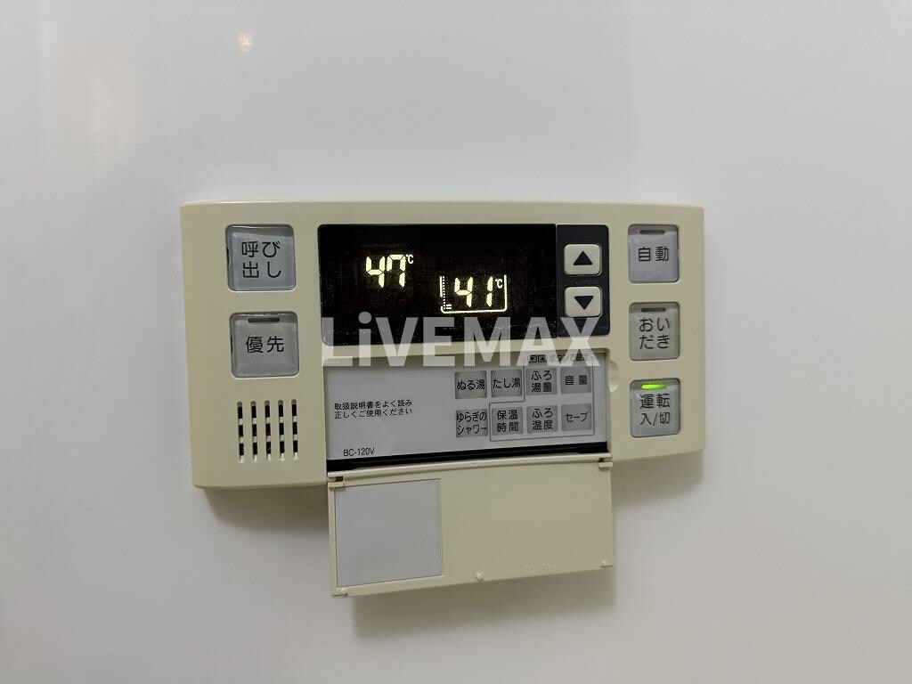 スクエア名駅南の物件内観写真