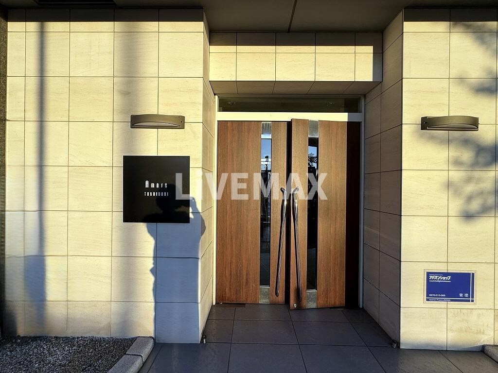 アマーレ東海通の物件外観写真