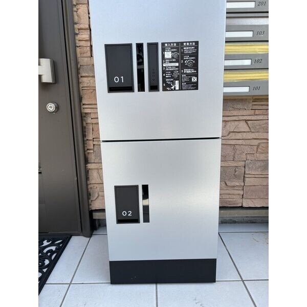 REX新栄の物件内観写真