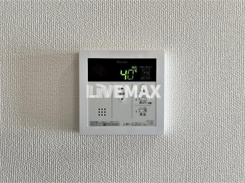 ルディアマンの物件内観写真