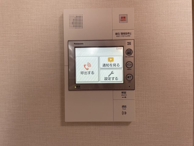 プレサンス名古屋ルクソリアの物件内観写真