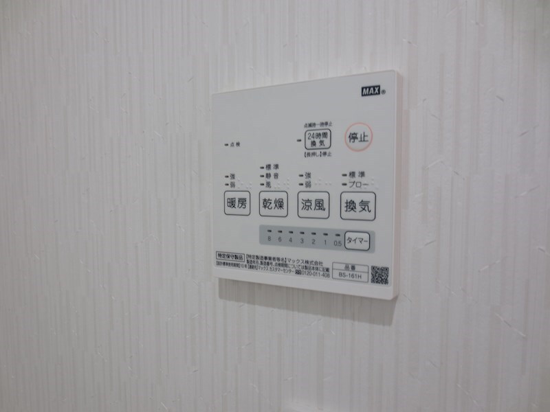 グランレーヴ庄内通の物件内観写真