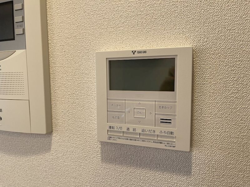 プレサンス名古屋グロウの物件内観写真