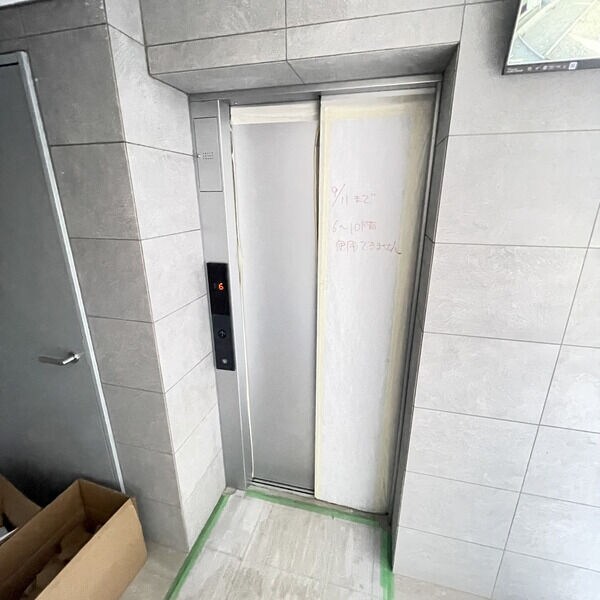 尼ケ坂駅 徒歩8分 2階の物件内観写真