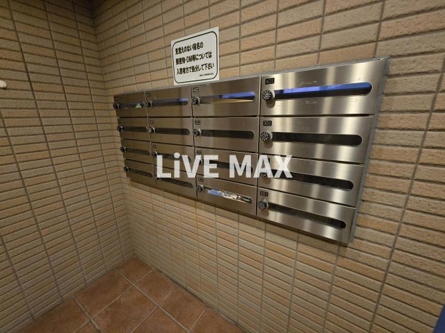 エルーデメイファの物件内観写真