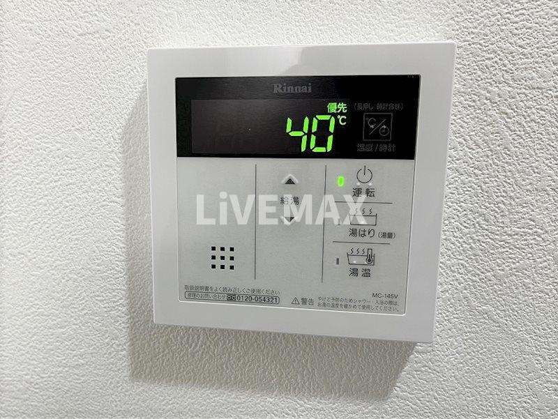 SOU大須（ソウ大須）の物件内観写真