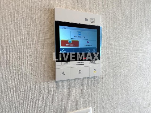 Alivis金山Eastの物件内観写真