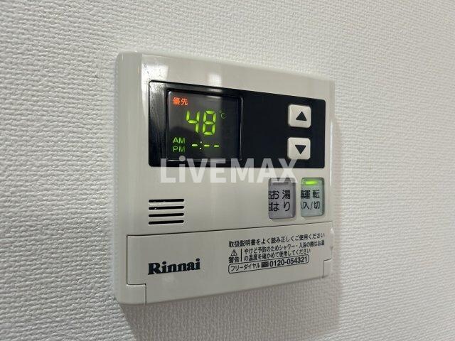 タウンコート御園の物件内観写真