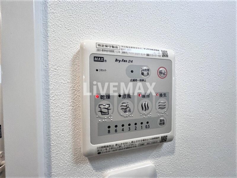 ワールドアイ名古屋城北の物件内観写真