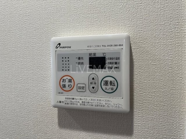 今池駅 徒歩1分 12階の物件内観写真