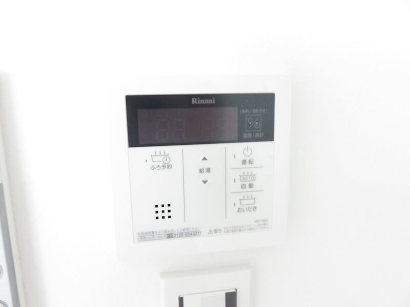 SPACE CUBE HONJINの物件内観写真