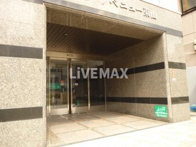 東山公園駅 徒歩2分 7階の物件外観写真