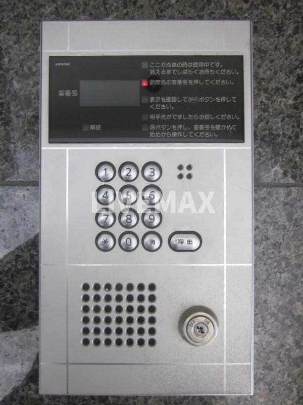 東山公園駅 徒歩2分 7階の物件内観写真