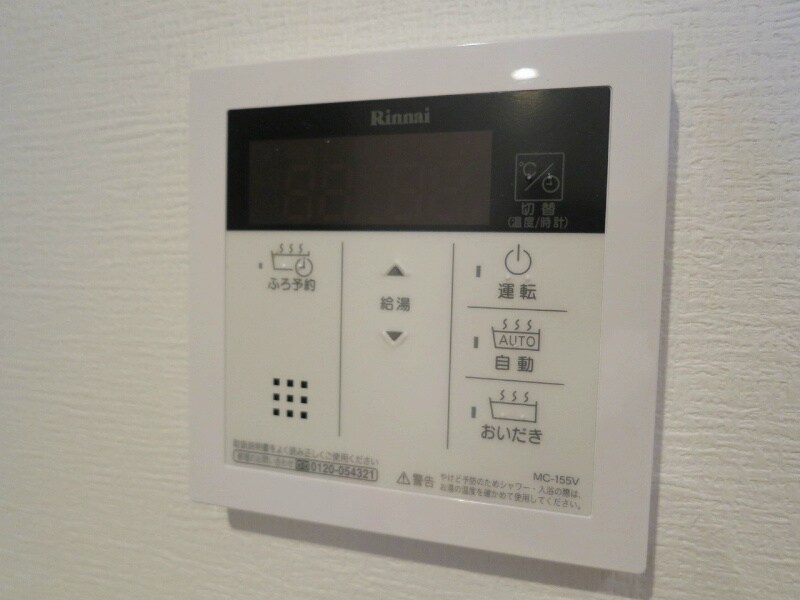 中村公園駅 徒歩11分 1-2階の物件内観写真