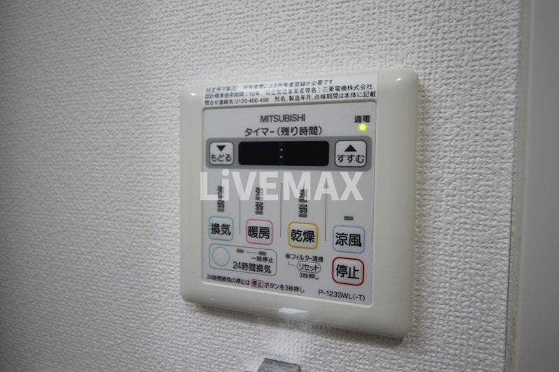 エステムプラザ名古屋駅前プライムタワーの物件内観写真