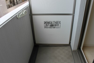 glanzの物件内観写真