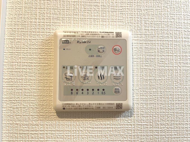 エスリード大須アヴェニューの物件内観写真