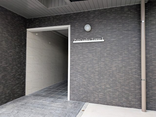 PoliCuadro Tower Ⅰの物件外観写真