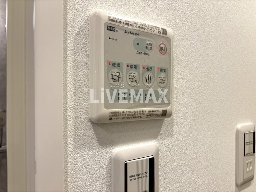 グランドゥール名駅西(旧ルネフラッツ名駅西)の物件内観写真