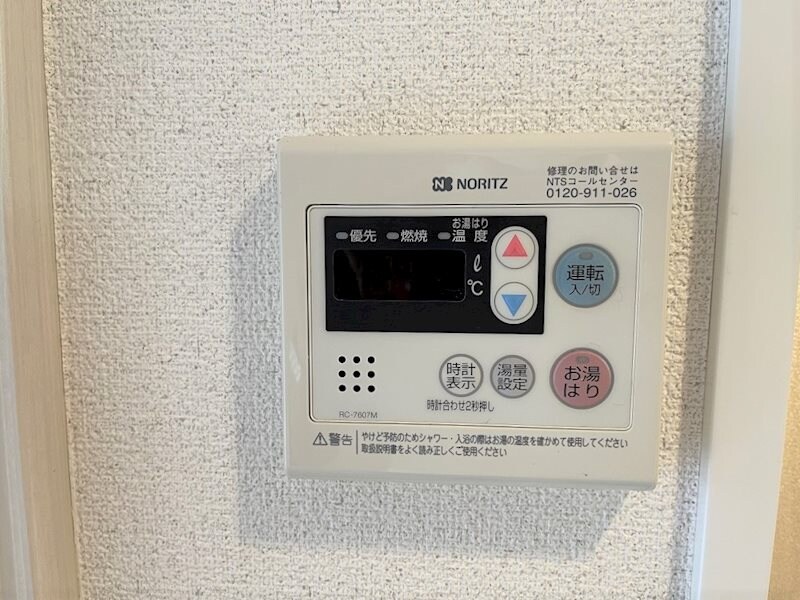 プレサンス名古屋STATIONビジュの物件内観写真