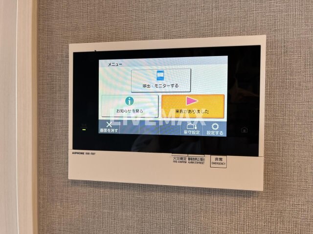 今池駅 徒歩3分 7階の物件内観写真