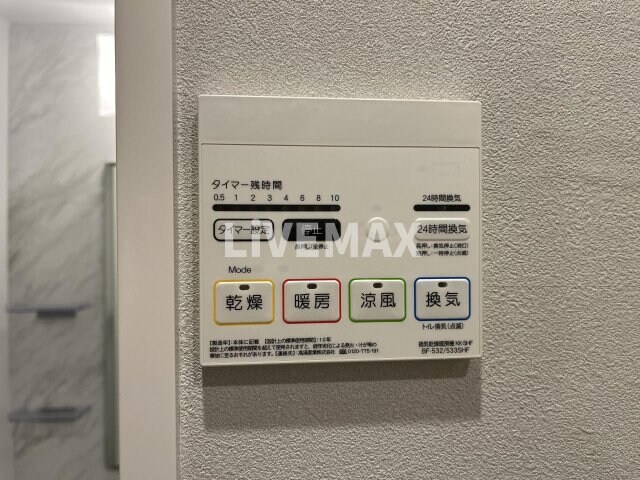 今池駅 徒歩3分 7階の物件内観写真