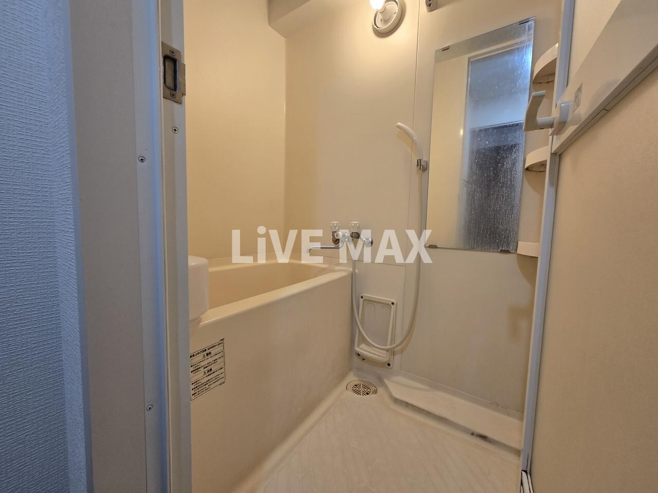 シャルム・八田の物件内観写真