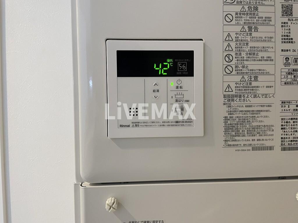 車道駅 徒歩2分 4階の物件内観写真