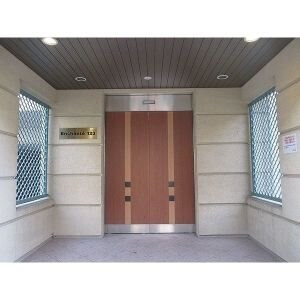 高岳駅 徒歩4分 2階の物件外観写真