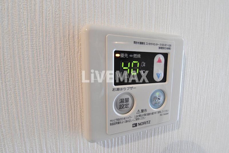 エルザビル名古屋駅前の物件内観写真