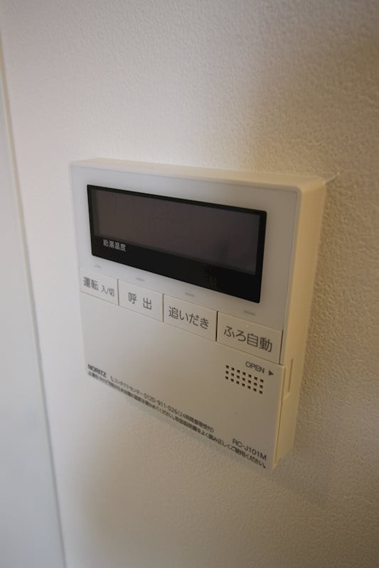 花の木ライズの物件内観写真