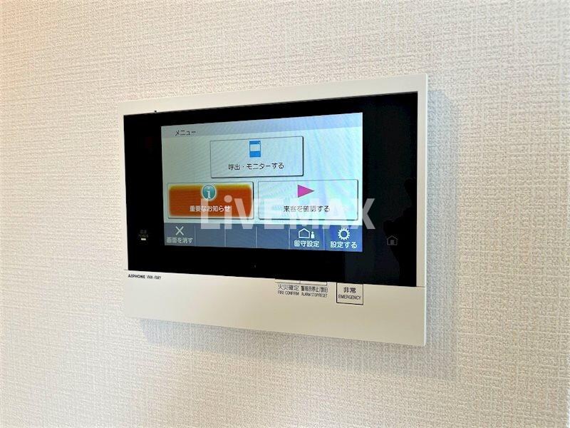 今池駅 徒歩3分 4階の物件内観写真