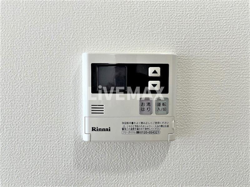 グランフルールの物件内観写真