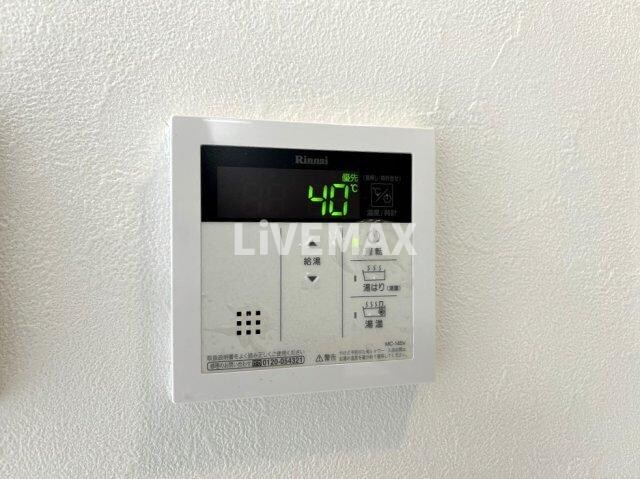 ポルタニグラ大須の物件内観写真