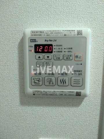 ファステートNAGOYA今池バレンシアの物件内観写真