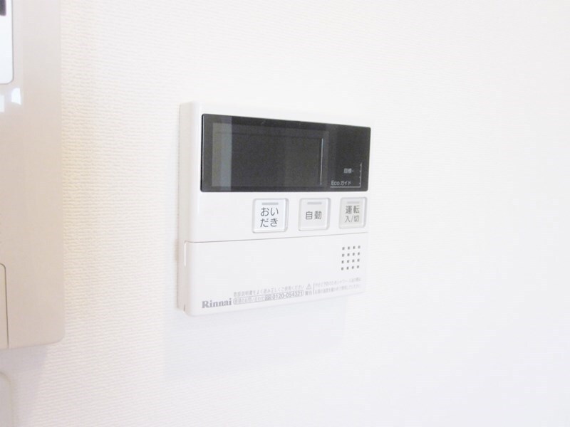 今池駅 徒歩13分 12階の物件内観写真