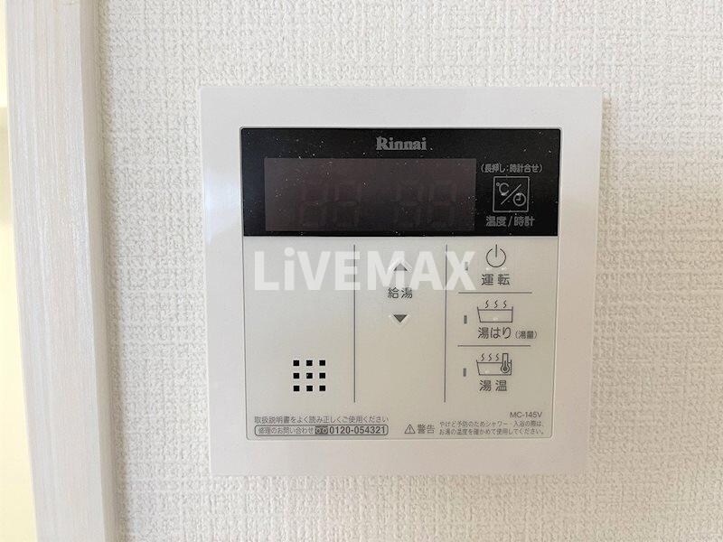 車道駅 徒歩6分 8階の物件内観写真