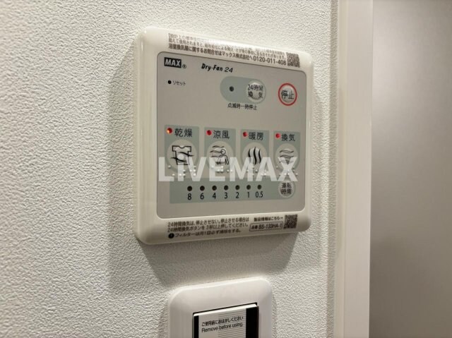 グランドゥール名駅西(旧ルネフラッツ名駅西)の物件内観写真