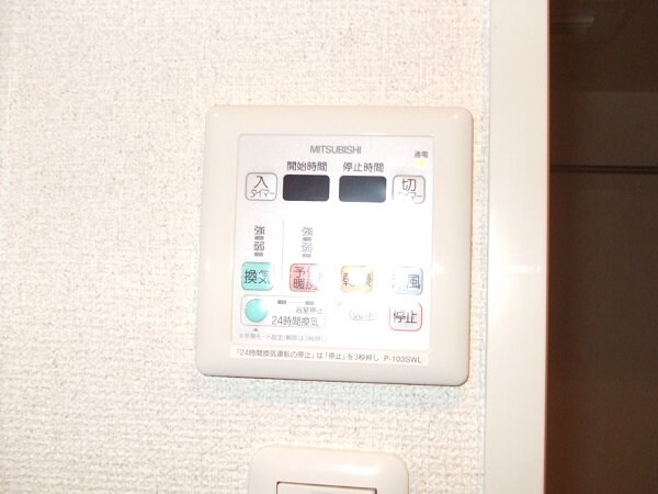 プレサンスmiu新栄の物件内観写真