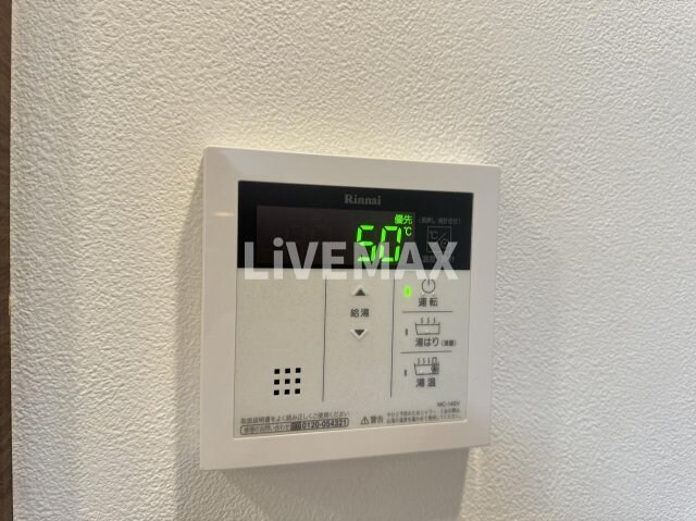 メイクス矢場町の物件内観写真