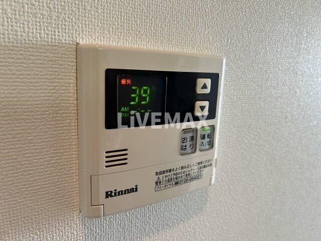 ラグランディールの物件内観写真