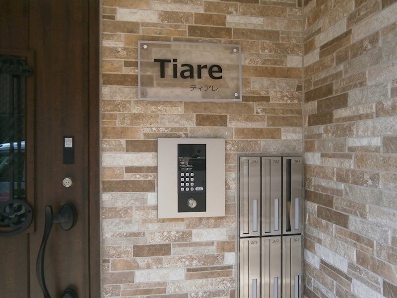 Tiareの物件外観写真