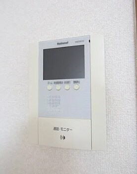 ルーエンハイム切戸の物件内観写真