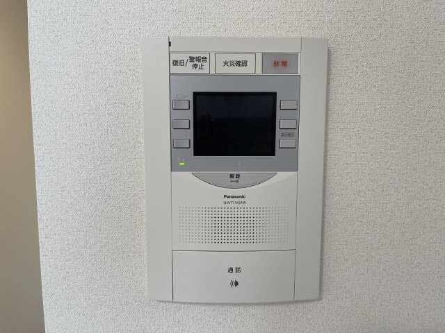 プレサンス丸の内リラティの物件内観写真